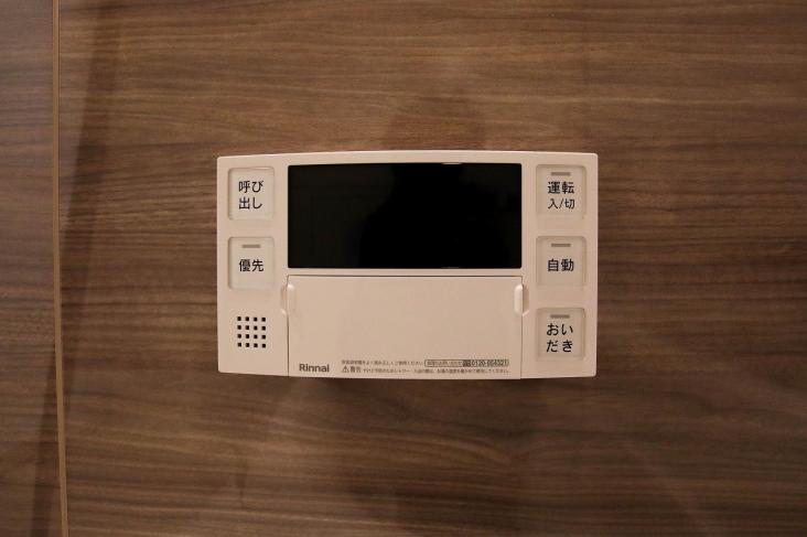 エクセル戸田公園-25-その他設備