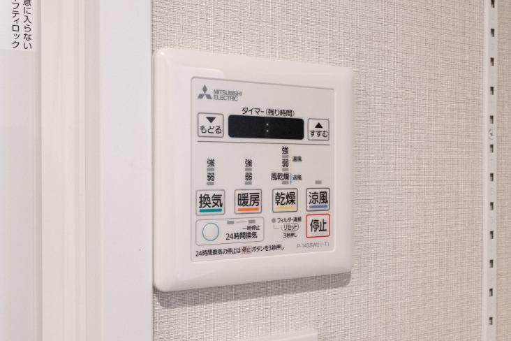 スカイパル鳩ヶ谷本町-19-発電・温水設備