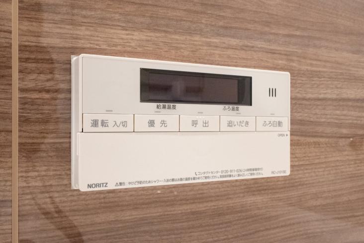 スカイパル鳩ヶ谷本町-20-発電・温水設備