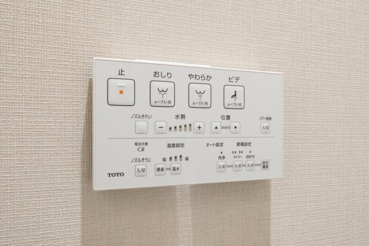 スカイパル鳩ヶ谷本町-21-発電・温水設備