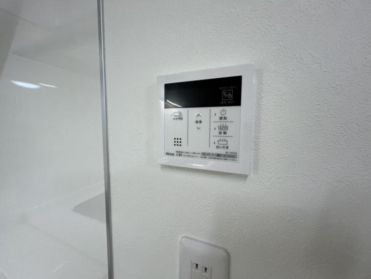 グリーンコーポ川口　Ａ棟-39-その他設備