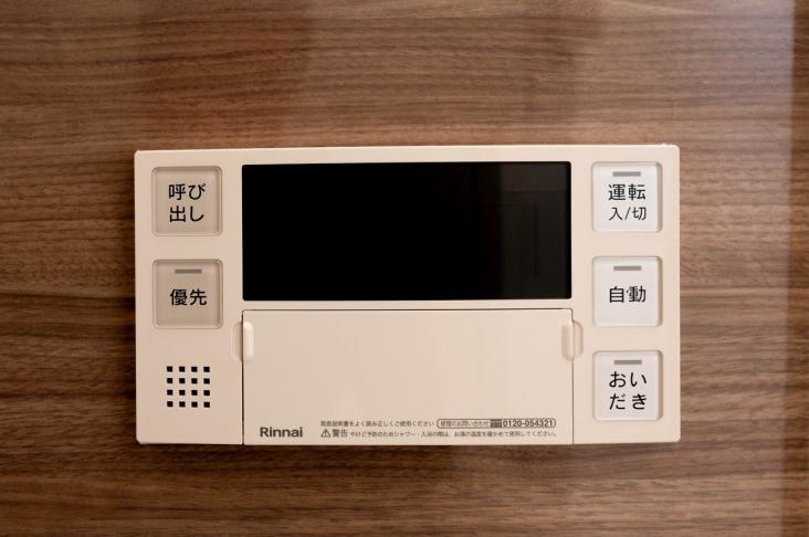 コスモノーブル武蔵浦和Ⅲ-25-その他設備