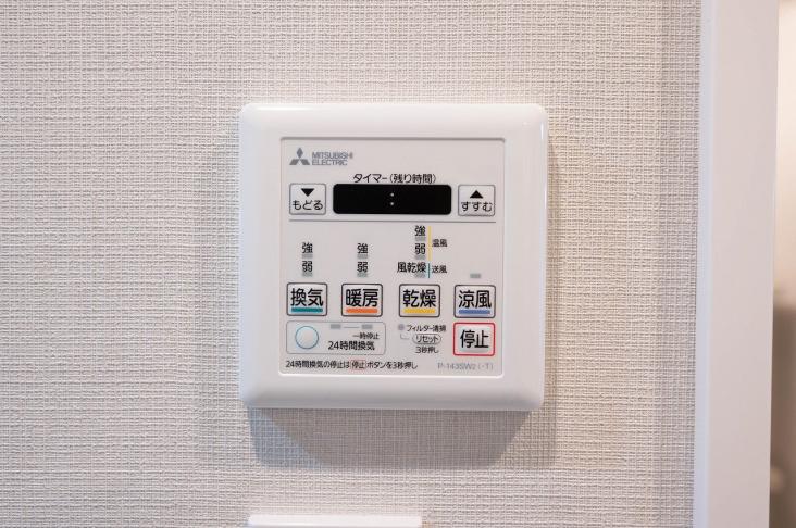 コスモノーブル武蔵浦和Ⅲ-26-その他設備