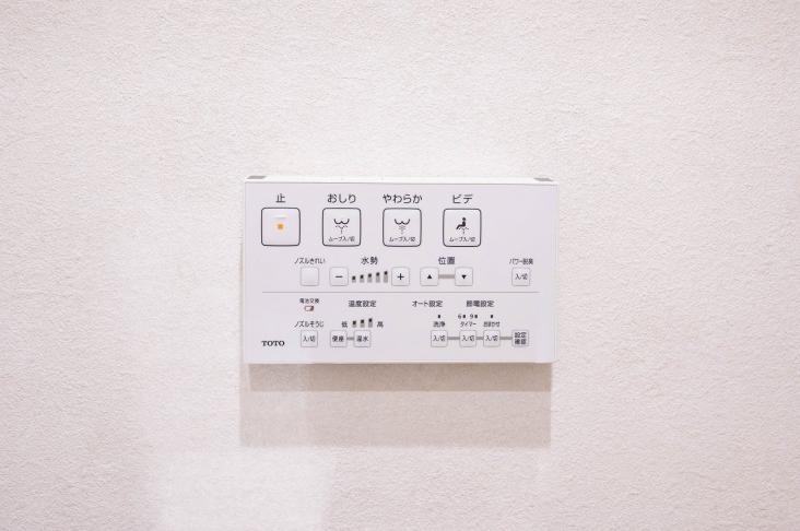 コスモノーブル武蔵浦和Ⅲ-27-その他設備