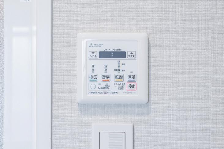 ダイアパレス大宮-27-その他設備