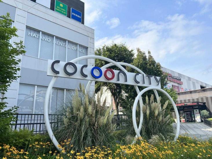 ダイアパレス大宮-30-ショッピング施設