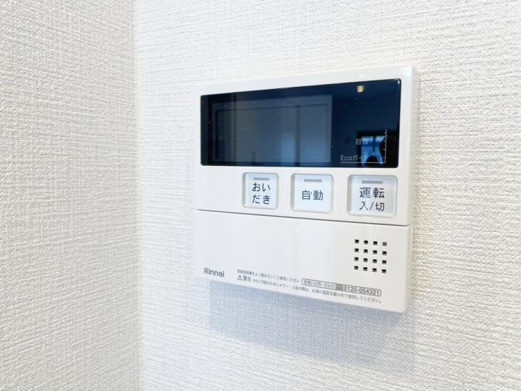 ライオンズマンション川口南-23-その他設備