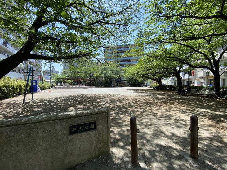 コープ野村南浦和６１-28-公園