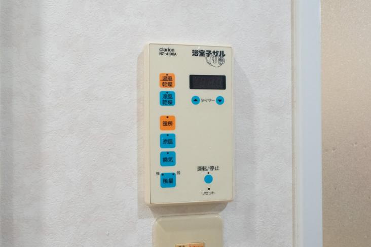 フォルスコート川口上青木-26-その他設備