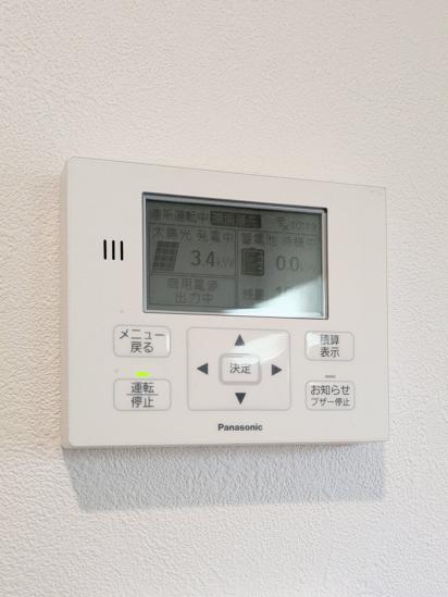 川口市桜町六丁目戸建-46-その他