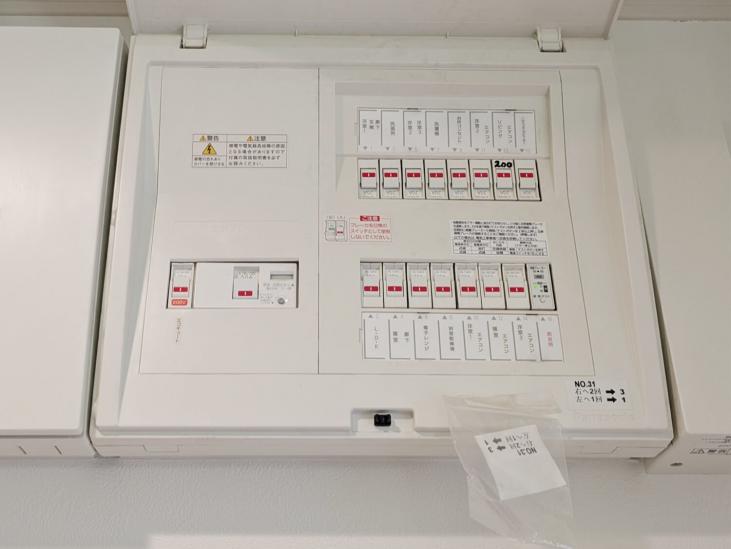 川口市桜町六丁目戸建-48-その他