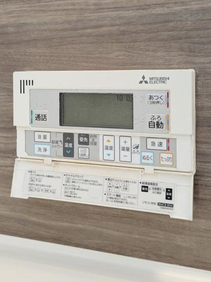 川口市桜町六丁目戸建-53-その他設備