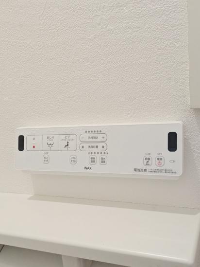 川口市桜町六丁目戸建-54-その他設備