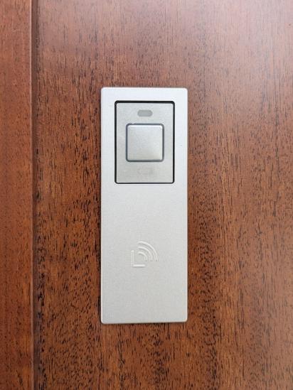 川口市桜町六丁目戸建-56-その他設備