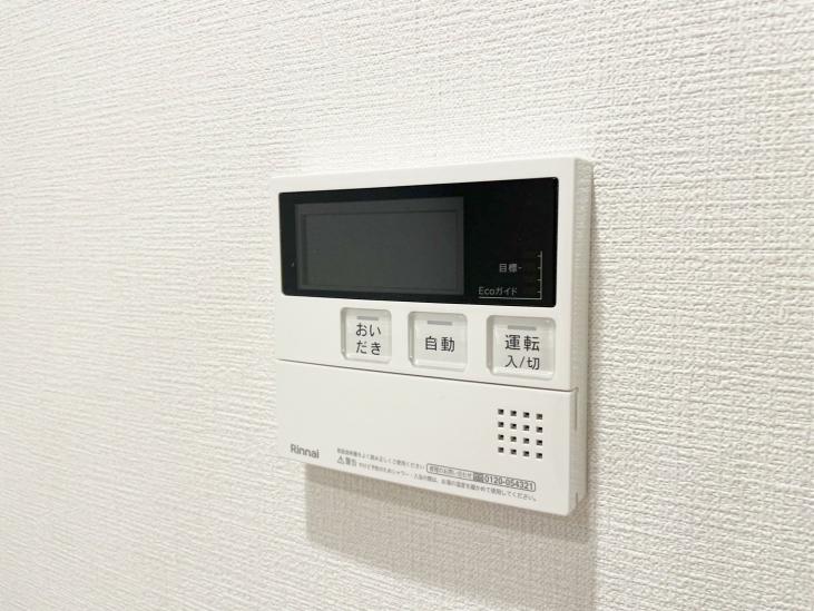 藤和川口本町コープ-23-その他設備