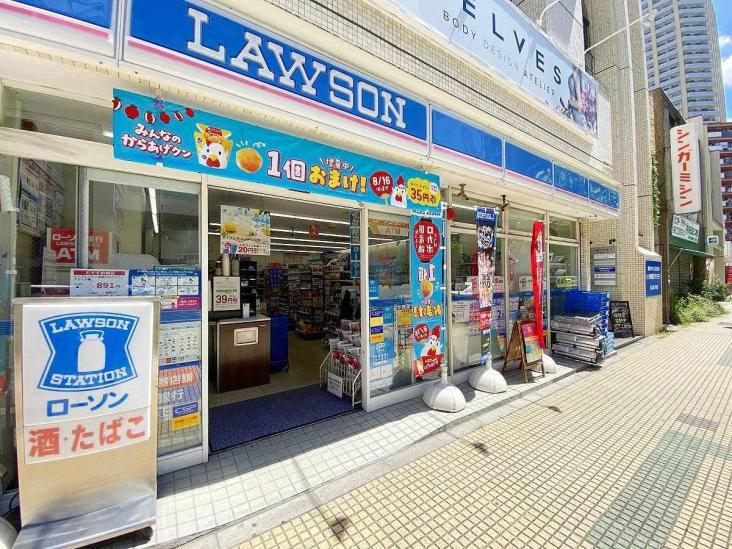 藤和川口本町コープ-37-コンビニ