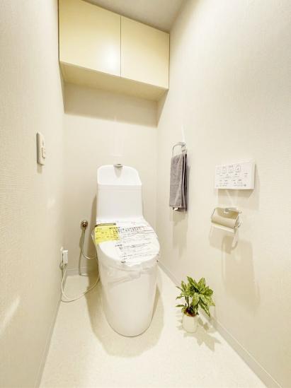 シャリエ川口本町グリーンマークス-12-トイレ