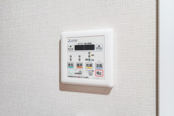 パークフロント新都心-25-その他