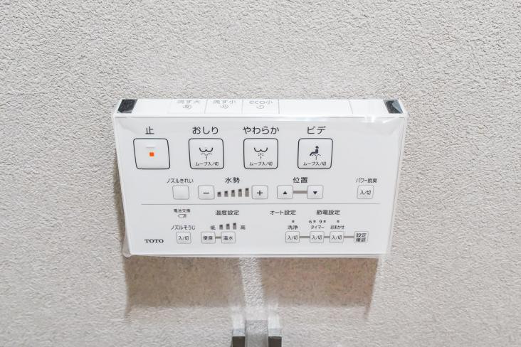 パークフロント新都心-27-その他