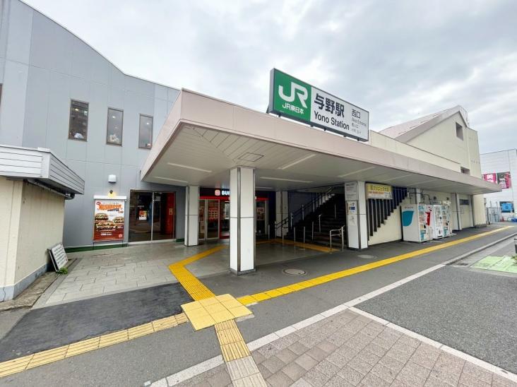 パークフロント新都心-29-駅