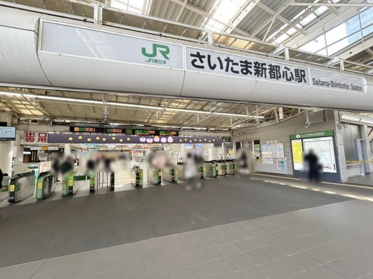 パークフロント新都心-30-駅