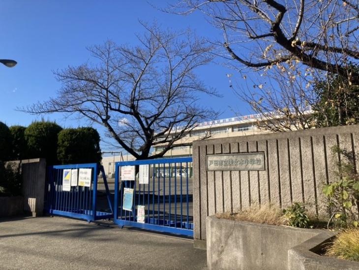 オハナ北戸田ガーデニアA棟-12-小学校