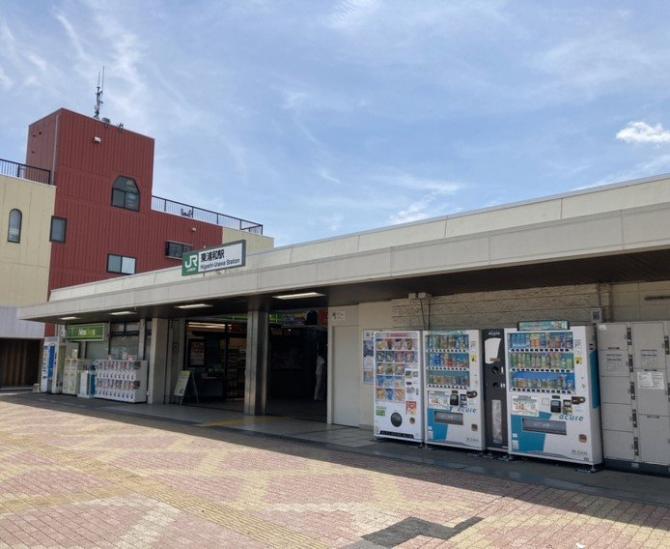 ユニーブル東浦和ファインプレイス-16-駅