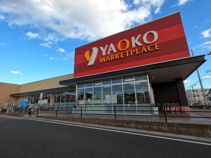 ユニーブル東浦和ファインプレイス-19-スーパー