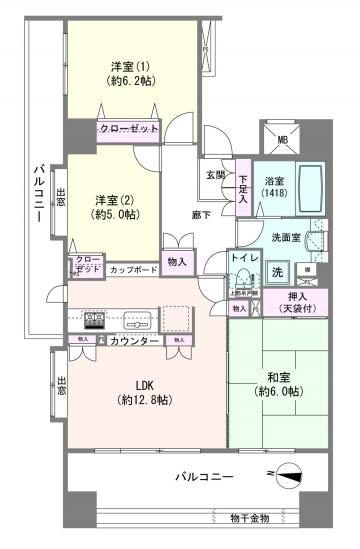 ローヤルシティ浦和岸町-1-間取図(平面図)