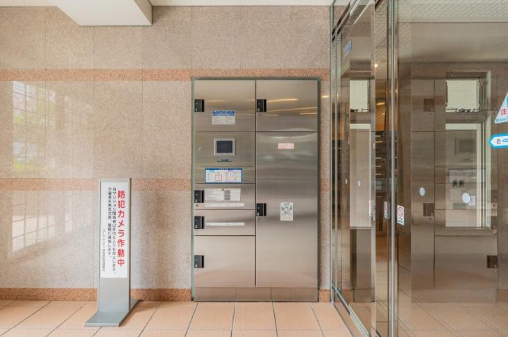 ローヤルシティ浦和岸町-22-共有部分