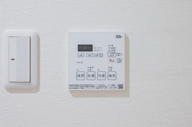ローヤルシティ浦和岸町-26-その他設備