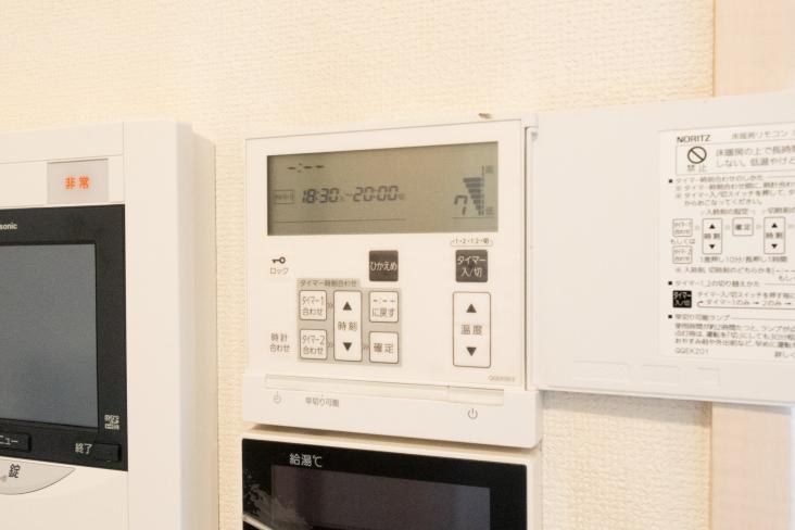 レクセルアベニュー東浦和-21-その他設備