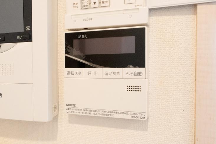 レクセルアベニュー東浦和-22-その他設備