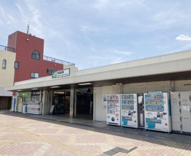 レクセルアベニュー東浦和-23-駅