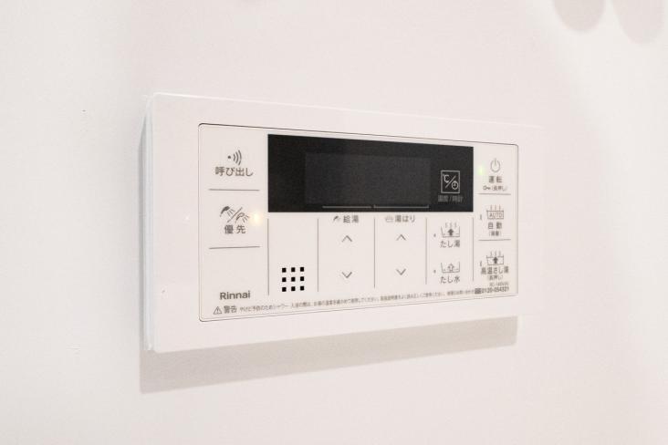 コスモ川口中青木公園-30-その他設備