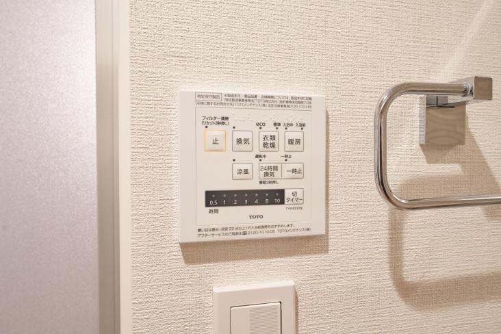 マンション戸田橋-11-冷暖房・空調設備