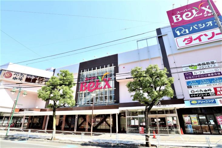 マンション戸田橋-13-スーパー