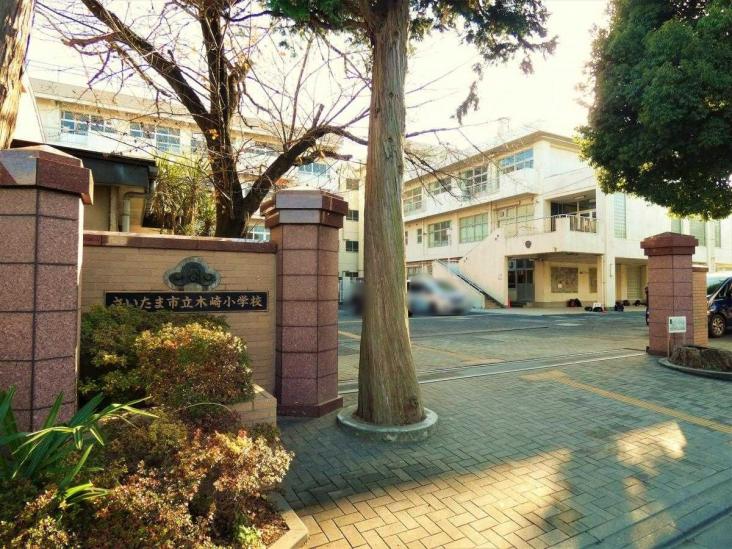 ハイムプラザ北浦和-31-小学校