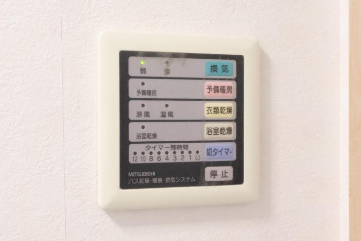 アイディーコート川口-22-その他設備