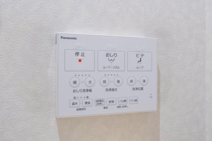アイディーコート川口-23-その他設備