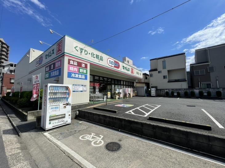 アイディーコート川口-31-ドラッグストア