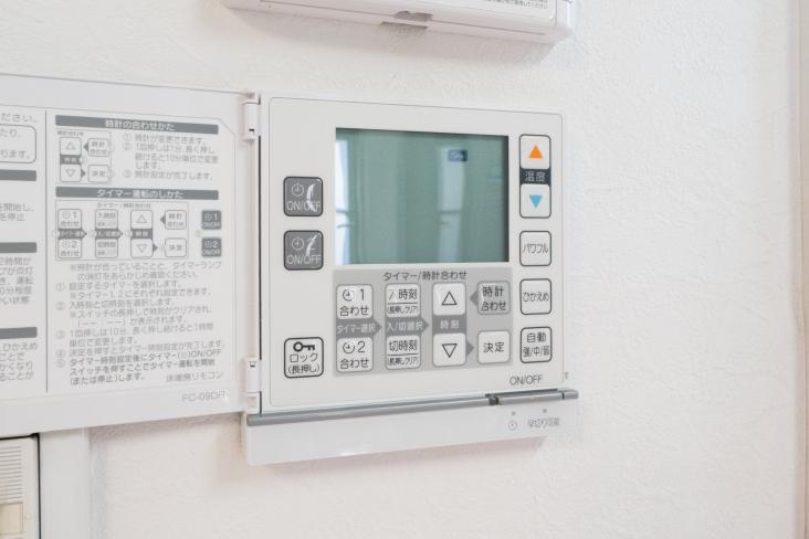 蕨市塚越七丁目中古戸建-24-その他