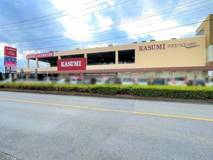 蕨市塚越七丁目中古戸建-30-スーパー