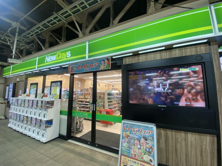 グランデュオ南街区-26-コンビニ