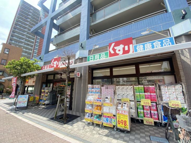 グランデュオ南街区-27-ドラッグストア