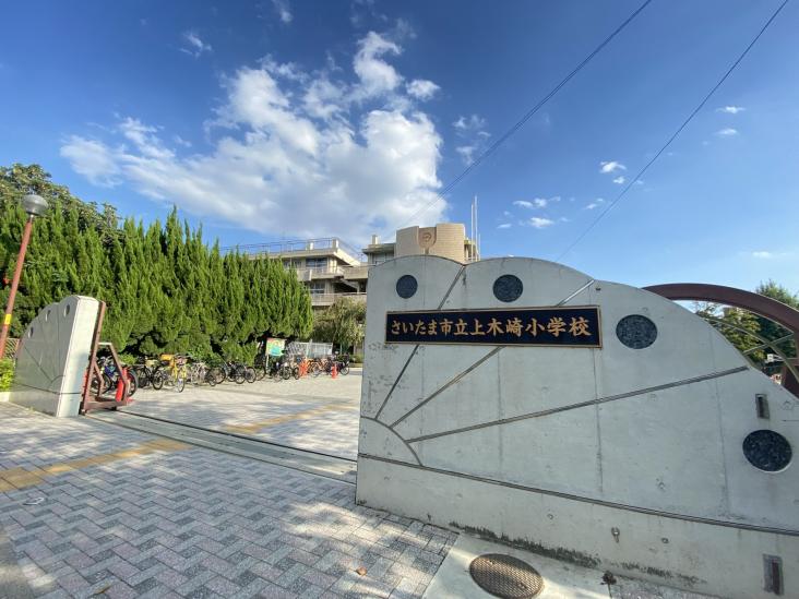 グランデュオ南街区-29-小学校