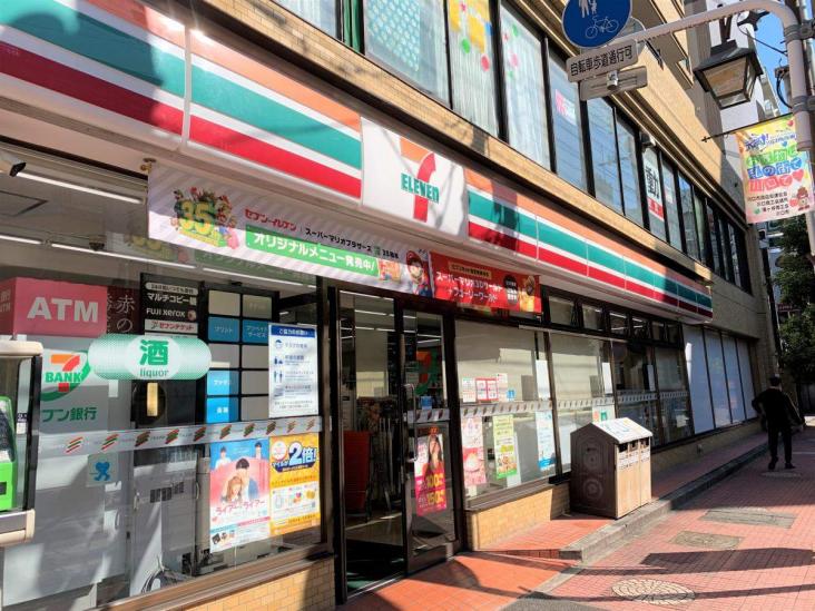 ジェム西川口 No.5-11-コンビニ