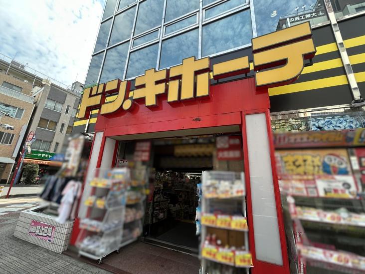 ジェム西川口 No.5-14-ホームセンター