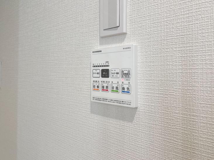 東急ドエル・スカイマークタワー川口-41-その他設備