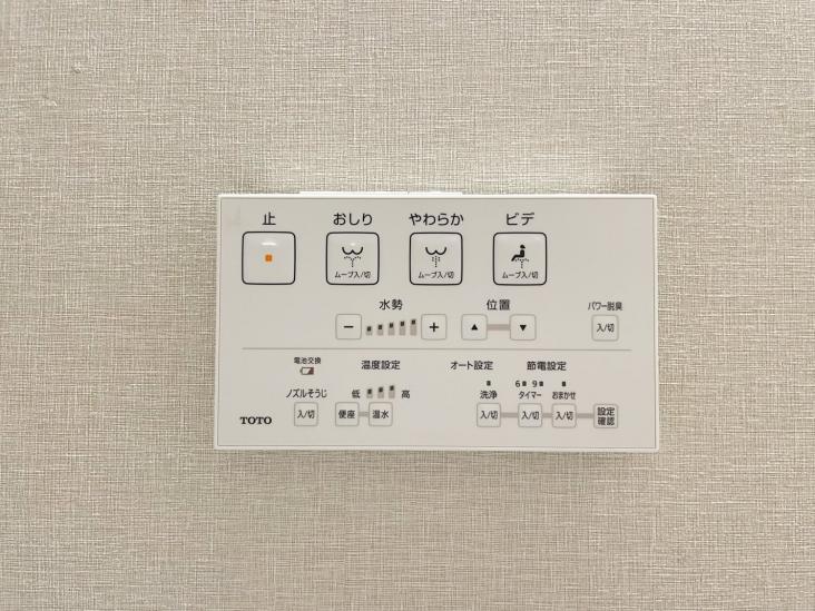 東急ドエル・スカイマークタワー川口-42-その他設備